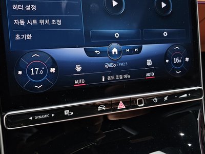 2021 Mercedes-BENZ S-CLASS thumbnail 27