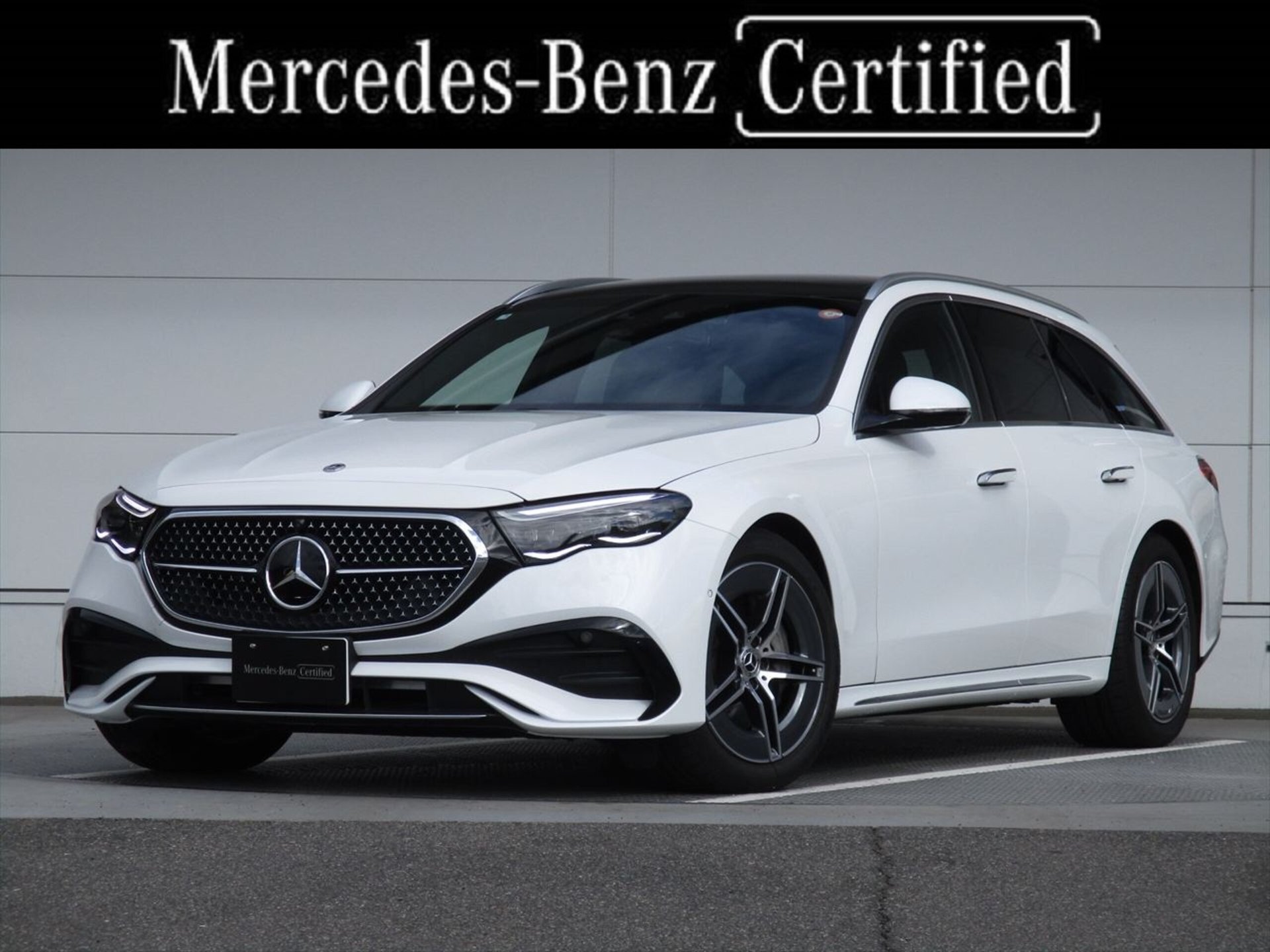 MERCEDES-BENZ E-CLASS - View 1