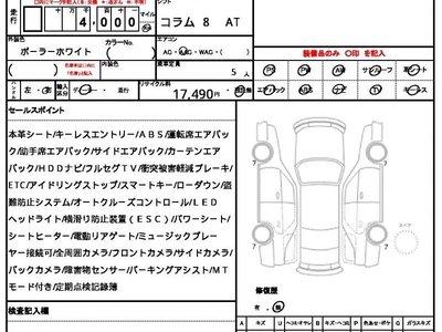 MERCEDES-BENZ CLA - 10