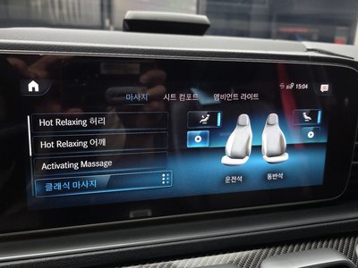 صورة مصغرة 17 لـ 2020 Mercedes-BENZ GLE