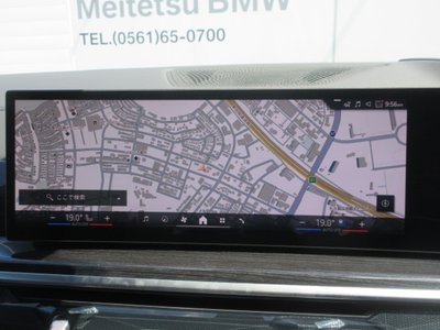2026 BMW X6 thumbnail 29