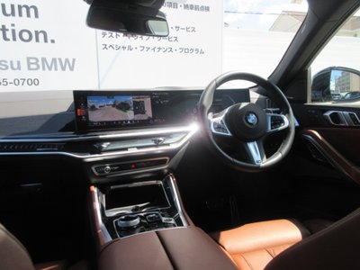 2026 BMW X6 thumbnail 33