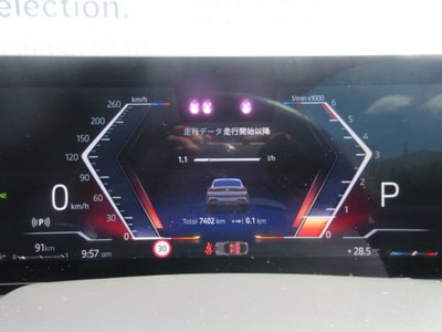 2026 BMW X6 thumbnail 46