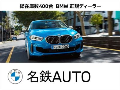 2026 BMW X6 thumbnail 50