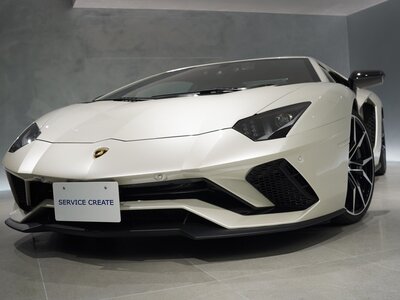 LAMBORGHINI AVENTADOR