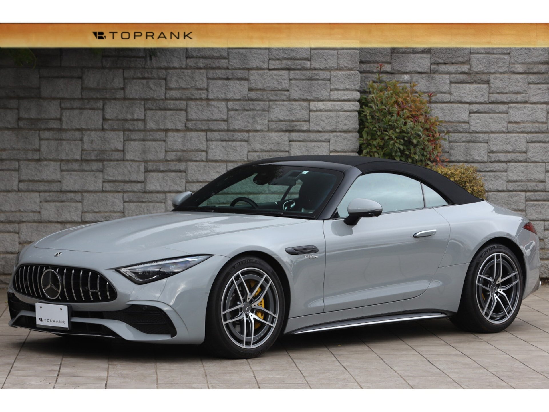 MERCEDES-BENZ SL AMG - View 1