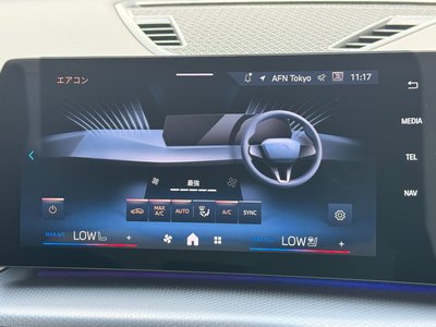 صورة مصغرة 27 لـ 2026 BMW X2
