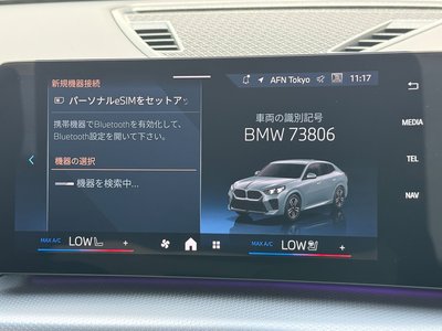 صورة مصغرة 29 لـ 2026 BMW X2