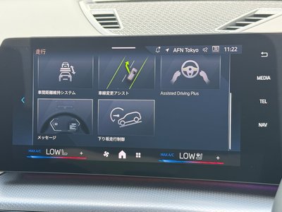 صورة مصغرة 62 لـ 2026 BMW X2