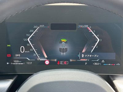 صورة مصغرة 31 لـ 2026 BMW X2