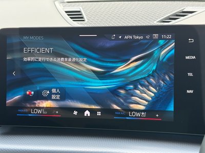 صورة مصغرة 58 لـ 2026 BMW X2
