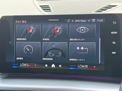 صورة مصغرة 60 لـ 2026 BMW X2