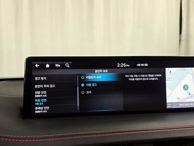 2021 Genesis GV70 — миниатюра 33
