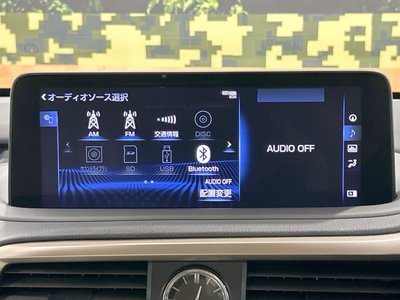 صورة مصغرة 53 لـ 2019 Lexus RX