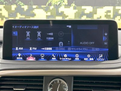 صورة مصغرة 54 لـ 2019 Lexus RX