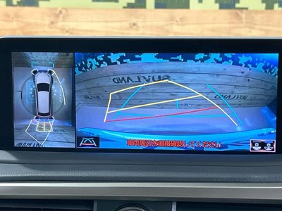 صورة 6 لـ 2019 Lexus RX