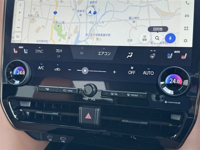 صورة مصغرة 20 لـ 2023 Toyota VELLFIRE