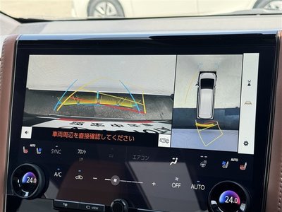 TOYOTA VELLFIRE - 7