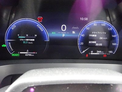 2024 Toyota VELLFIRE 缩略图 26