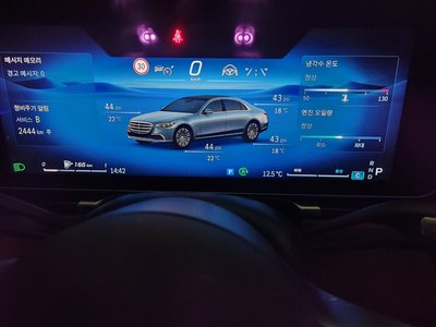 MERCEDES-BENZ S-CLASS - 9