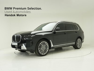BMW X7 - 1