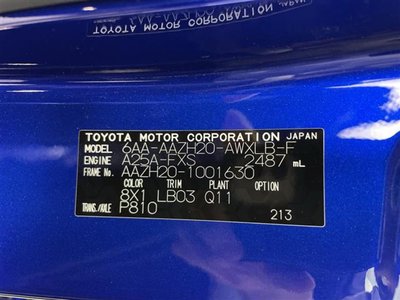 2021 Lexus NX 缩略图 73