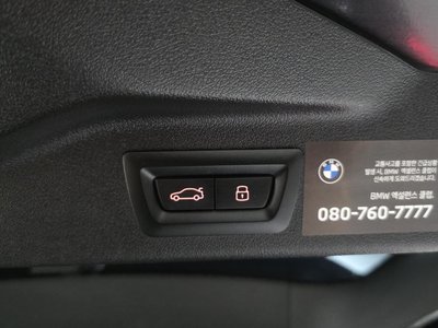 صورة مصغرة 19 لـ 2023 BMW X7