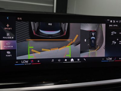 صورة مصغرة 15 لـ 2023 BMW X7