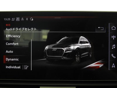 2023 AUDI SQ5 — миниатюра 16