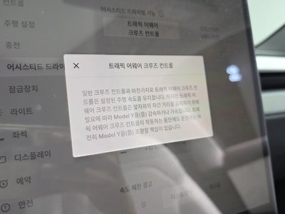 Thumbnail 22