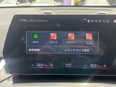 2023 BMW X1 照片 7