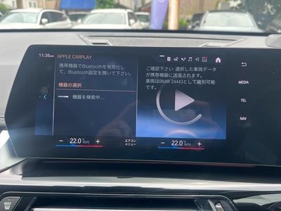 2023 BMW X1 照片 6
