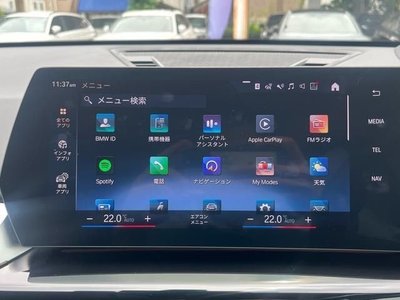 2023 BMW X1 照片 3