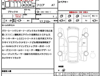 2023 BMW X1 照片 10