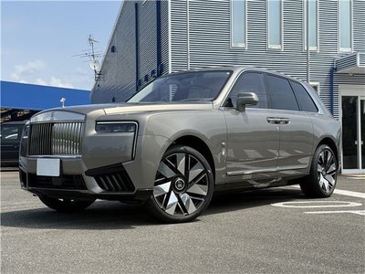 صورة 1 لـ 2026 ROLLS-ROYCE AND OTHERS