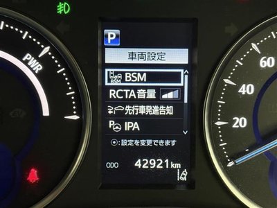 2021 Toyota ALPHARD photo 5