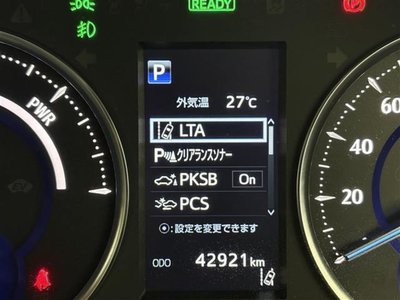2021 Toyota ALPHARD photo 4