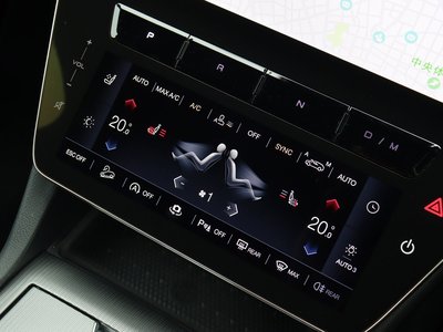 2023 Maserati GRECALE — миниатюра 39