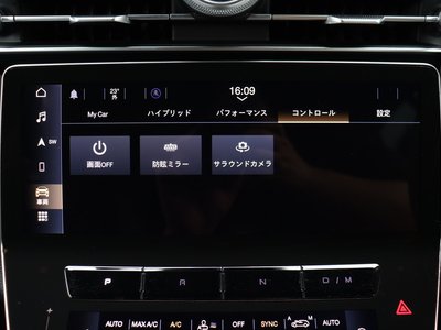 2023 Maserati GRECALE — миниатюра 37