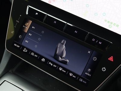 2023 Maserati GRECALE — миниатюра 40
