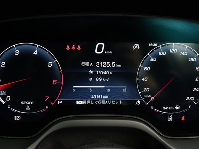 2023 Maserati GRECALE — миниатюра 67
