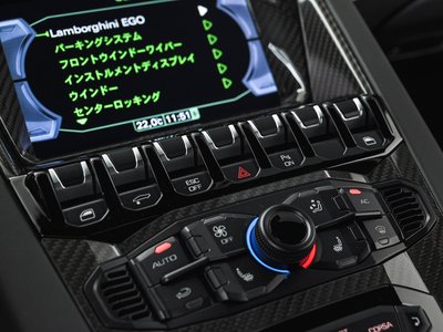 2018 Lamborghini AVENTADOR — миниатюра 29