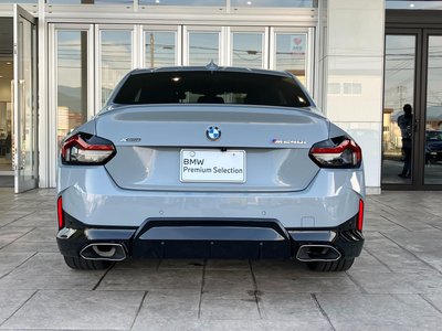 2022 BMW 2 SERIES COUPE photo 9
