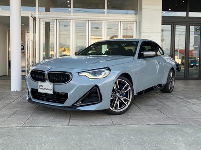 2022 BMW 2 SERIES COUPE photo 1