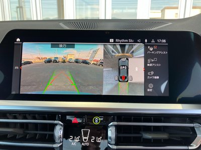 2022 BMW 2 SERIES COUPE 缩略图 30
