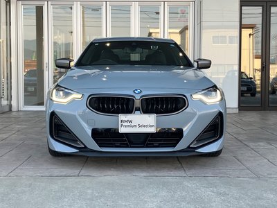 2022 BMW 2 SERIES COUPE photo 5