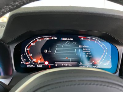 2022 BMW 2 SERIES COUPE 缩略图 27