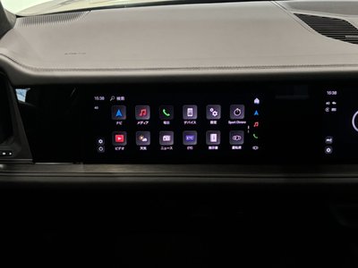 2024 Porsche CAYENNE — миниатюра 17