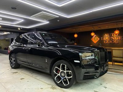 ROLLS-ROYCE CULLINAN - 7