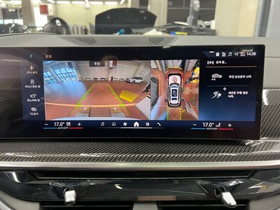 2025 BMW X7 缩略图 14